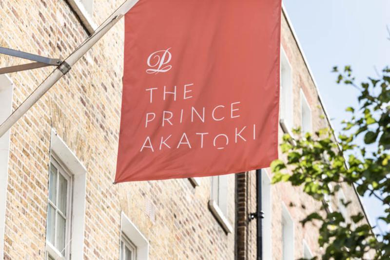 The Prince Akatoki Londres Exterior foto